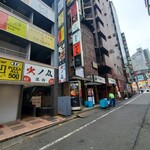 シカゴピザ＆スフレオムレツ Meat&Cheese ARK2nd - 