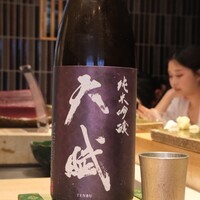 鮨 たくま - 