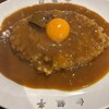 カレー専門店 白銀亭  イトゥビル店