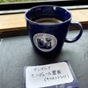KADOKAWA CRAFT ROASTERY & CAFE