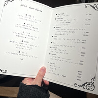 The Kitchen Salvatore Cuomo GINZA - 