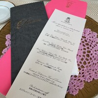 SALONE TOKYO - 