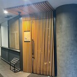 しまなみふれんち Murakami - 入り口。