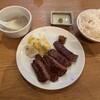 牛たん料理 閣 名掛丁店