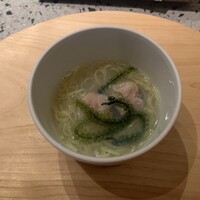 anu - 