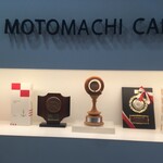 ママのえらんだ元町ケーキ 元町本店 - 