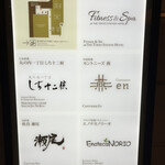 カントニーズ 燕 - 