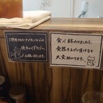 五丁目ハウス - 