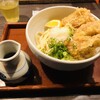 讃岐うどん 野らぼー 八重洲ファーストフィナンシャルビル店