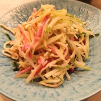 CINA New Modern Chinese - 