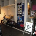 ラーメン凛 - 外観