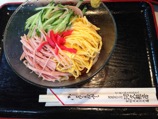 Kawamichi Yashiten Kawakyu