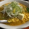 札幌味噌ラーメン専門店 けやき 新千歳空港店