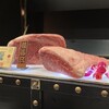 西麻布 焼肉 X