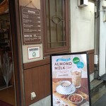 ツバキカフェ - 2025.5外観