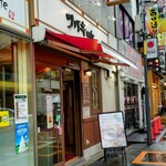 ツバキカフェ - 2025.5外観