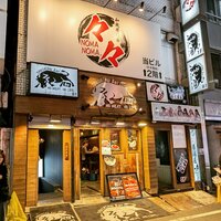 NO MEAT, NO LIFE.2nd - 