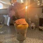 おかしやうっちー - 