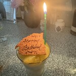 おかしやうっちー - 