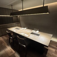 USHIGORO S. SHINJUKU - 