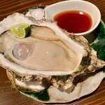 和いんや まる - 