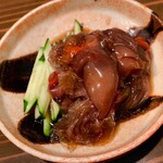 和いんや まる - 