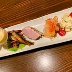 和いんや まる - 