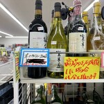 セブンイレブン - ドリンク写真: