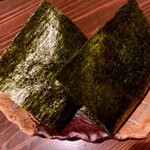 和いんや まる - 