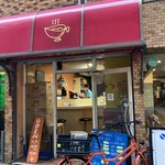 かれーの店 うどん  - 