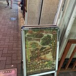 本格タイ料理バル プアン 三軒茶屋 - 