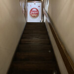 本格タイ料理バル プアン 三軒茶屋 - 