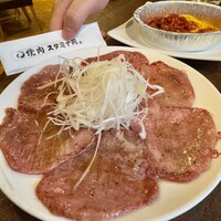 焼肉 スタミナ苑 - 