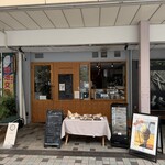 urban's camp Tokyo - 