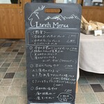 urban's camp Tokyo - 