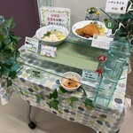 レストラン ブルーメ - 料理写真: