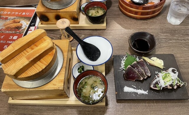 Ryu Jin Maru Yamatokoriyama Ten