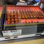 口福堂 - 