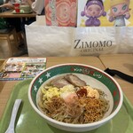 ジャンクガレッジ 越谷レイクタウン店 - 