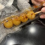 口福堂 - 