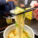 おにやんま 新橋店 - 