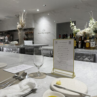 Maison DIA Mizuguchi - 