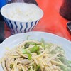 丸一飯店 - 