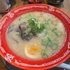 長崎佐世保らーめん 麺処あきら 神楽坂店