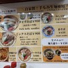 沖縄そば タイラ製麺所 国際通り店