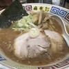 麻布ラーメン 西麻布店 