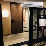 松阪牛炭火焼肉 東海亭 - 