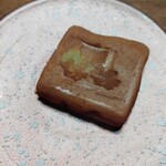 やまだ屋 - 『桐葉菓(とうようか)』¥180