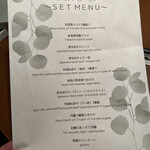 松阪牛炭火焼肉 東海亭 - 