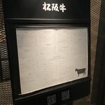 302729763 - 